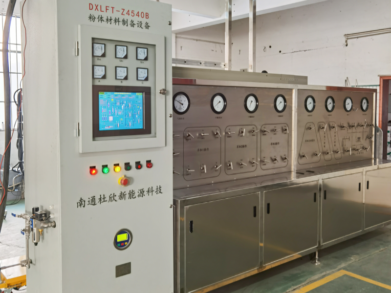 防爆型超临界萃取设备45L