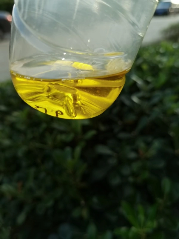 超临界CO2萃取-青花椒挥发油