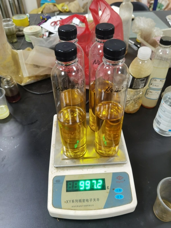 超临界CO2萃取-人参籽油