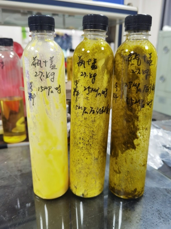 超临界CO2萃取-小茴香挥发油