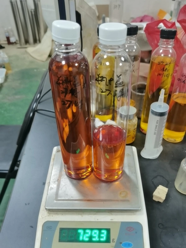 超临界CO2萃取-崖柏精油