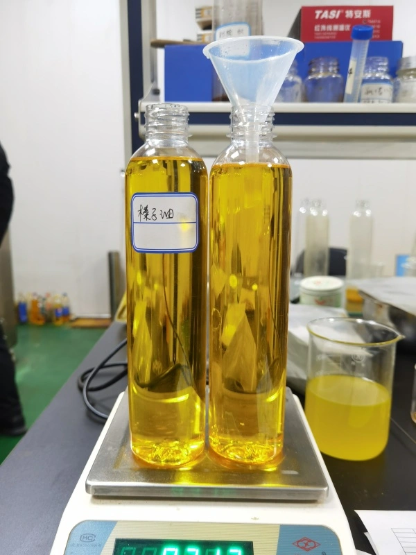 超临界CO2萃取-榛子油